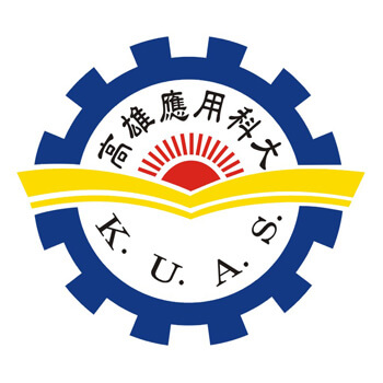 National Kaohsiung University of Applied Sciences