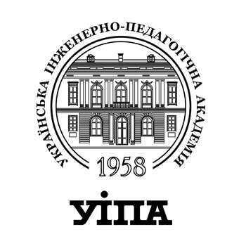 Ukrainian Engineering and Pedagogical Academy