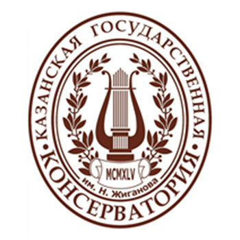 Kazan State Conservatoire