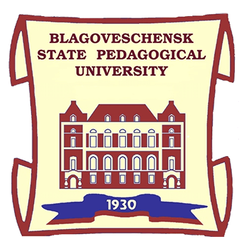 Blagoveschensk State Pedagogical University