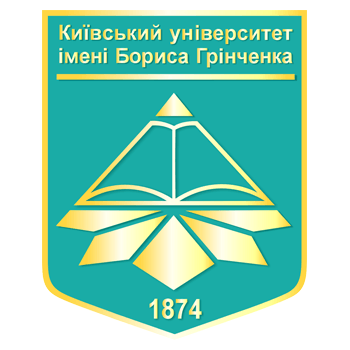 Borys Grinchenko Kyiv University