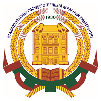 Stavropol State Agrarian University