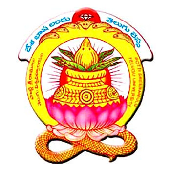 Potti Sreeramulu Telugu University