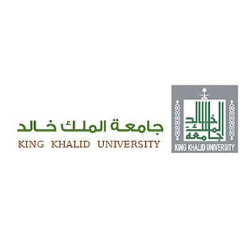 King Khalid University (KKU)