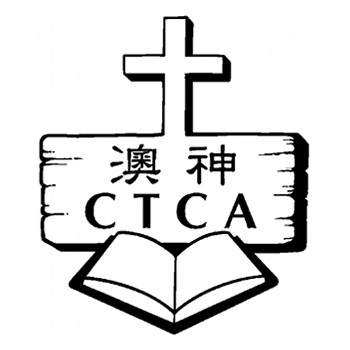 Chinese Theological College Australia