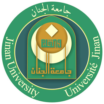 Al Jinan University