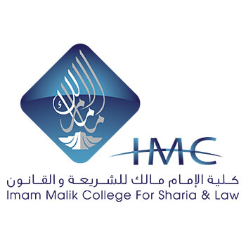 Imam Malik College