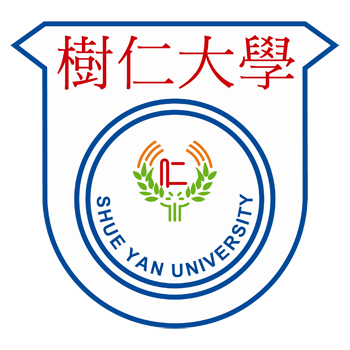 Hong Kong Shue Yan University - Braemar Hill Campus