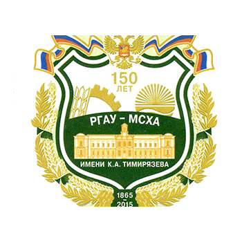 Russian State Agrarian University