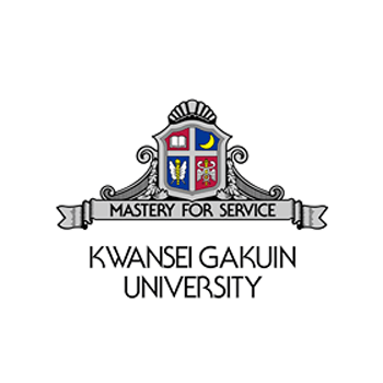 Kwansei Gakuin University, Nishinomiya Seiwa Campus