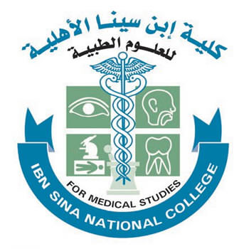 Ibn Sina National College for Medical Studies