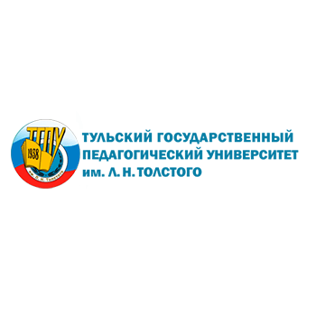 Tula State Lev Tolstoy Pedagogical University