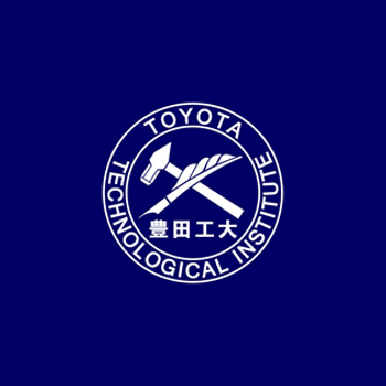 Toyota Technological Institute