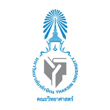 Thaksin University Songkhla Campus