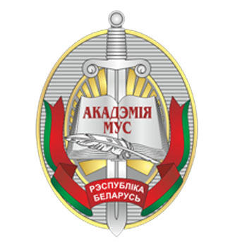 Academy of the Ministry of Internal Affairs