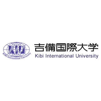 Kibi International University, Takahashi Campus