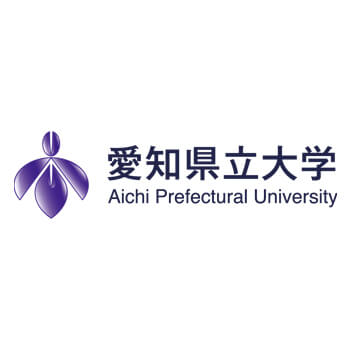 Aichi Prefectural University, Nagakute Campus