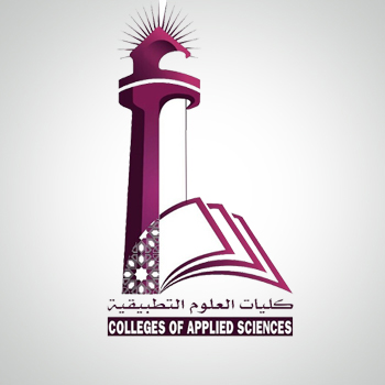 College of Applied Sciences, Salalah