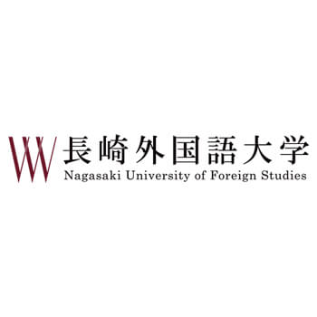 Nagasaki University of Foreign Studies