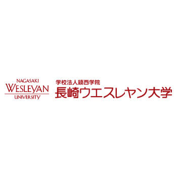 Nagasaki Wesleyan University