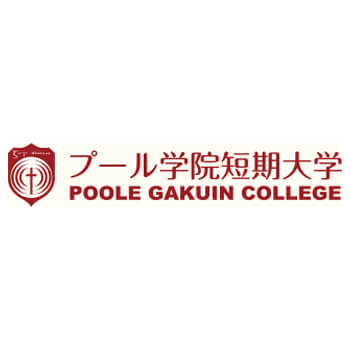 Poole Gakuin College