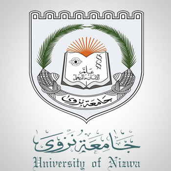 The University of Nizwa