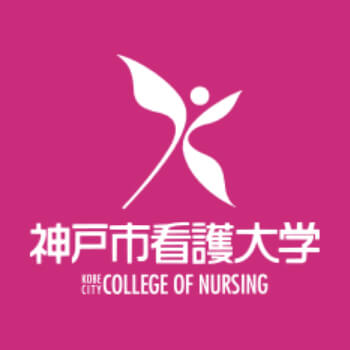 Kobe City College of Nursing