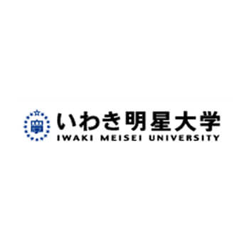 Iwaki Meisei University