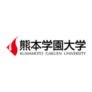 Kumamoto Gakuen University