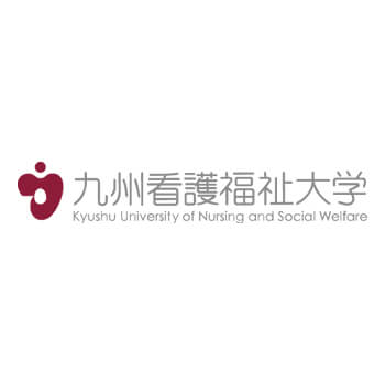 Kyushu University of Nursing and Social Welfare