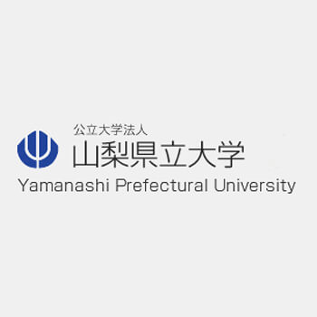 Yamanashi Prefectural University, Iida Campus