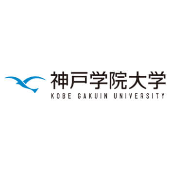 Kobe Gakuin University, Port Island Campus