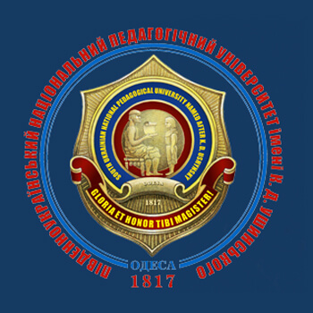 South Ukrainian National Pedagogical University