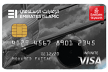 Emirates Islamic - Skywards Infinite Credit Card