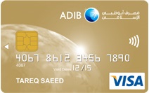 ADIB - Cashback Gold Card