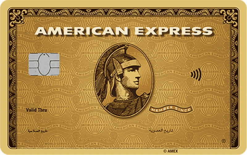 The American Express - Gold Card