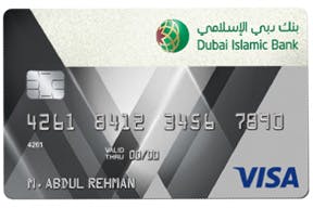 Dubai Islamic Bank - Prime Gold Credit Card