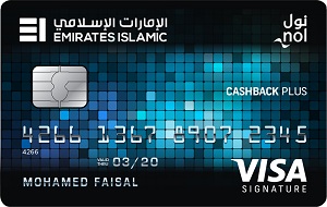 Emirates Islamic- Cashback Plus Credit Card