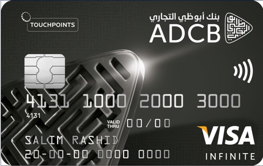 ADCB - Touchpoints Infinite Credit Card