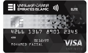 Emirates Islamic - Flex Elite Infinite Credit Card